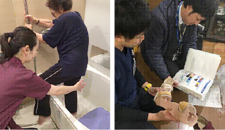 実行