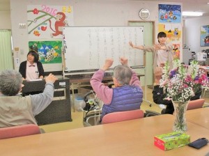 クリスマス会