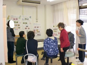 ご家族見学会・交流会