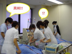 災害訓練