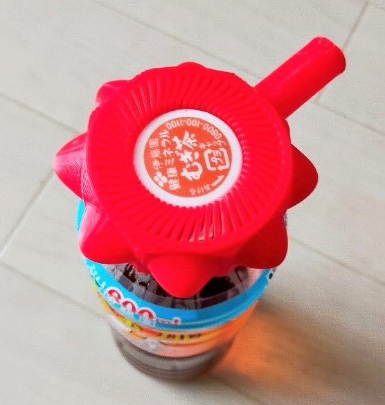 セール　激レア　新品　おでかけマルチ　頭が動かせるボトルキャップ完全コンプ24種 マルチボトル用キャップ（10個組） トグルキャップ【りかなび その他