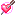 恋の矢